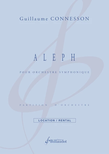 Aleph Visuel